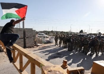 Kibarkan bendera Palestina