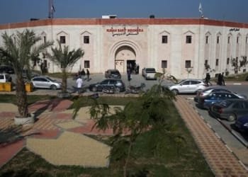 RS Indonesia di Gaza