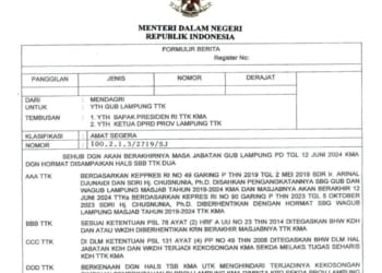 Surat Kemendagri menugaskan Sekprov sebagai Plh Gubernur Lampung. Foto: Tangkapan layar surat Kemendagri