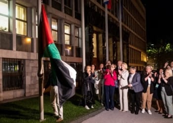 Slovenia launches Palestine recognition procedure