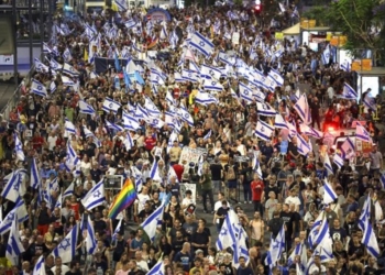 ISRAEL-PALESTINIAN-CONFLICT-HOSTAGES-PROTEST