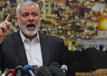 Ismail Haniyeh