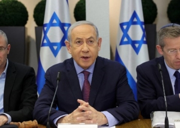 ISRAEL-PALESTINIAN-CONFLICT-POLITICS-CABINET