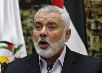 Ismail Haniyeh