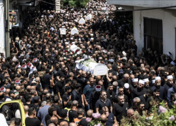 pemakaman korban ledakan di dataran tinggi golan