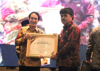 Penghargaan Anubhawa Sasana Desa/Kelurahan Provinsi Lampung