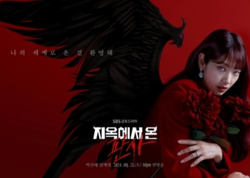 The Judge from Hell salah satu serial drama Korea (drakor) yang akan tayang pada September 2024. Dok