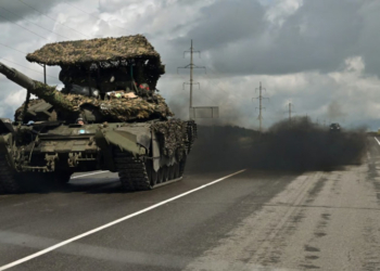 pasukan Ukraina di wilayah Kursk