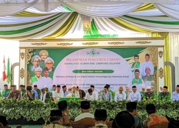 PCNU Lampung Selatan Sukses Menggelar Pelantikan Pengurus Baru Periode 2024-2029
