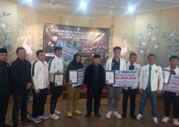 IPSI Lampung Beri Bonus Rp50 Juta Bagi Peraih Medali Emas PON Aceh-Sumut 2024