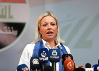 ledakan massal pager