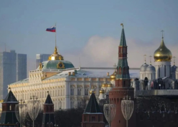 bendera rusia di moskwa