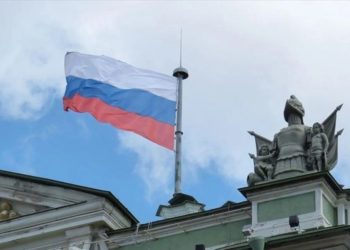 ilustrasi bendera rusia