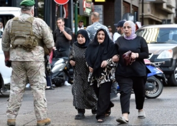 korban ledakan pager