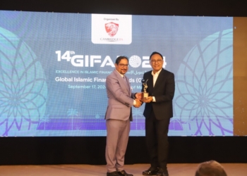 BPJPH menerima penghargaan internasional Global Islamic Finance Awards (GIFA) Championship Award on Halal Certification.