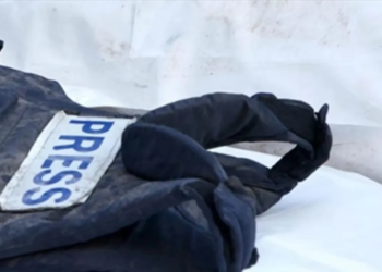 jurnalis tewas di gaza