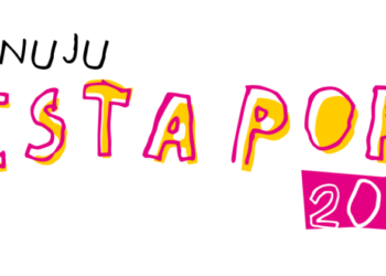 menuju pestapora 2024