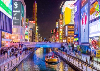 salah satu sudut kota Osaka