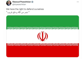 serangan pembelaan diri