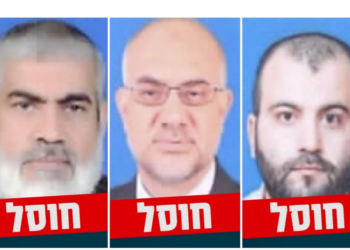 perdana menteri hamas