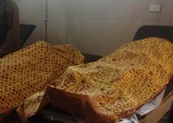 korban tersetrum di danau ranau