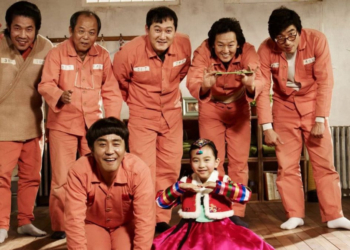 2nd Miracle In Cell No. 7