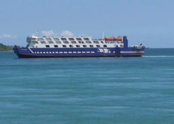 Cuaca Penyeberangan Merak Bakauheni