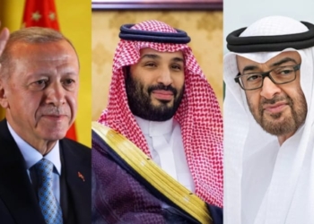Para pemimpin dari Arab Saudi, Turki, dan UEA. (Samaa TV)