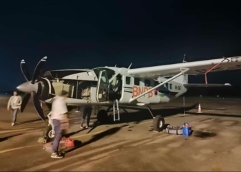 Pesawat tiba di Bandara Radin Inten, Lampung Selatan. (Foto:Dok BPBD Lampung)