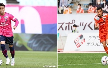 Duo Jepang Keturunan Jawa Buka Peluang Dinaturalisasi