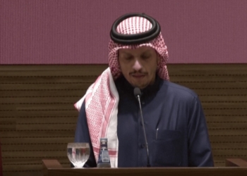 Perdana Menteri Qatar Sheikh Mohammed bin Abdulrahman Al Thani.(YouTube)