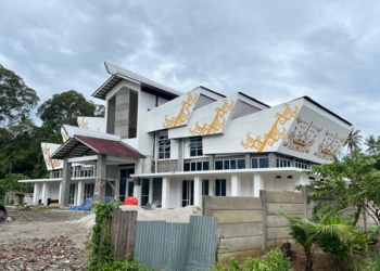 Gedung PKK Pesisir Barat