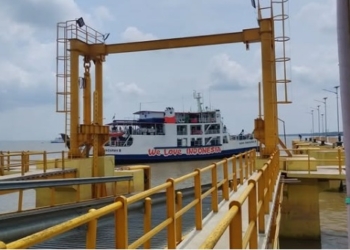 Prakiraan cuaca Tanjung Api-Api