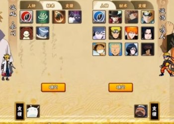 Game Naruto Mobile Fighter