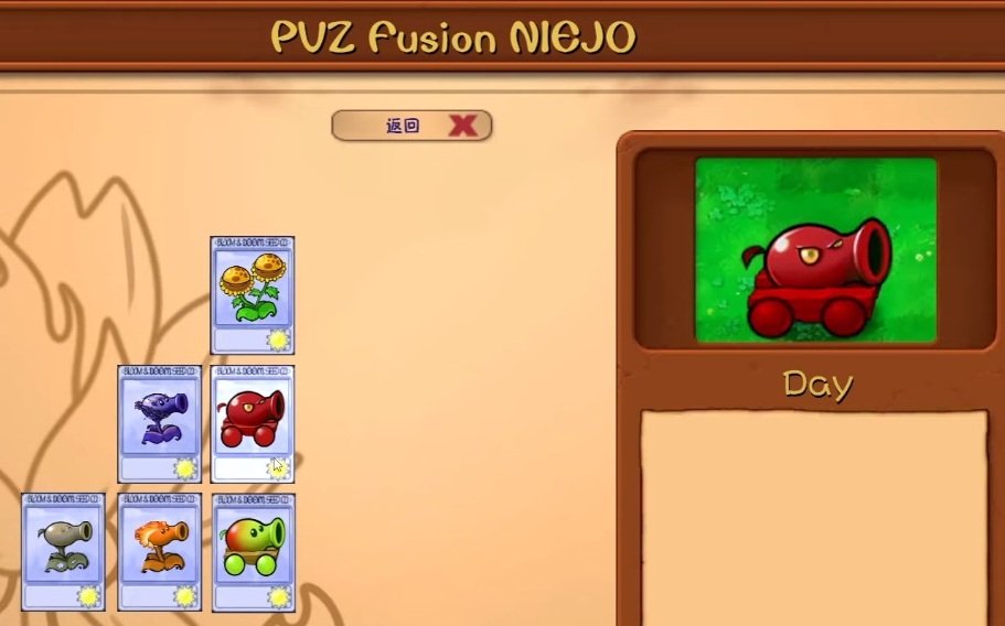 PVZ Fusion Niejo: Tips Bertahan, Keunggulan, dan Cara Download