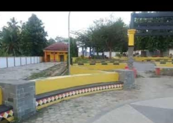 Rest area Pugung ternyata belum terdata di aset daerah Pemkab Tanggamus