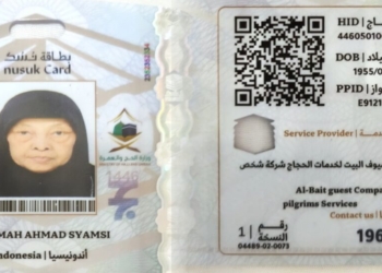 Hasimah Ahmad Syamsi (70) asal Lampung Tengah meninggal dunia pada Jumat, 13 Juni 2025. Almarhumah adalah anggota Kloter JKG-30 yang terjadwalkan kembali ke Tanah Air pada 23 Juni mendatang. Dok