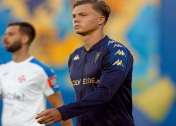 Gelandang Bertahan Berdarah Indonesia Incaran PSSI