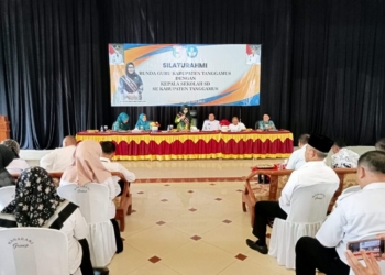 Jajaran Disdikbud Tanggamus silaturahmi Bunda Guru di Aula Islamic Center, Kecamatan Kotaagung pada Rabu, 30 Juli 2025. (Dok Kominfo)