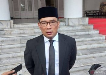 Ridwan Kamil. Antara