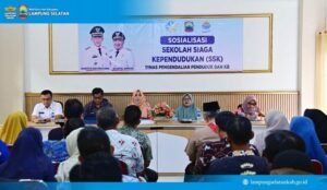Pemkab Lamsel Sosialisasikan Sekolah Siaga Kependudukan