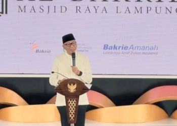 Masjid Raya Al-Bakrie Wujud Penantian Panjang Masyarakat Lampung