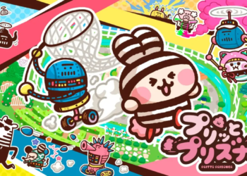 Pritto Prisoner TGS 2025