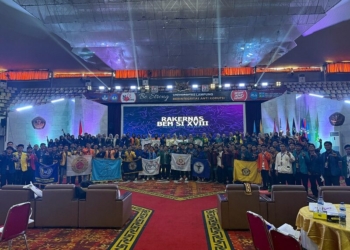 BEM UIM Tegaskan Komitmen Kawal Isu Bangsa