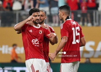 Sepak bola, kualifikasi Piala Dunia 2026, zona Afrika, Grup H, Guinea Khatulistiwa vs Tunisia, laga kedelapan, Tunisia menang 1-0, gol telat, Tunisia lolos, susuul Maroko,