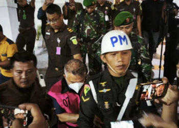 Kejaksaan Tinggi Lampung menetapkan tersangka kasus dugaan tindak pidana korupsi pada pekerjaan pembangunan/penataan kawasan gerbang rumah jabatan Bupati Lampung Timur tahun anggaran 2022 dengan pagu senilai Rp6,99 miliar lebih. ANT