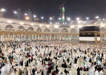 KPK Ancam Cegah ke Luar Negeri Biro Travel yang Tidak Kooperatif