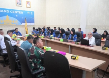 Rapat Koordinasi Pengendalian Inflasi Daerah Tahun 2025 secara virtual bertempat di Ruang Command Center Lt. II Dinas Kominfotik Provinsi Lampung, Senin, 17 November 2025. Dok ADPIM
