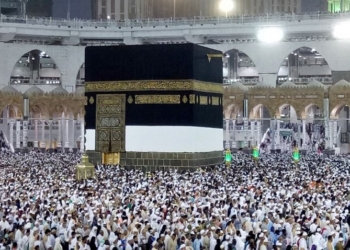 Pelunasan Bipih Tahap 2 Diprioritaskan untuk Jemaah Gagal Pelunasan Tahap 1