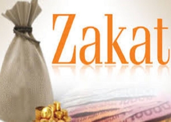 Pemprov Lampung dan Baznas Perkuat Tata Kelola Zakat Profesional dan Transparan